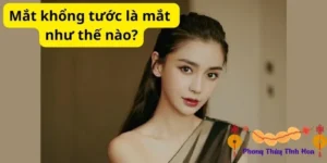 Mắt khổng tước